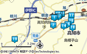 福岡県筑前町のガス会社一覧マピオン電話帳