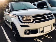 人気のカスタム仕様！スズキ イグニス アルミホイール 中古車情報 4ページ目 中古車一覧・価格 MOTA