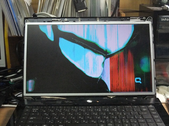 液晶破損修理 パソコン修理 宅配修理 井川電設 エスエスエー静岡