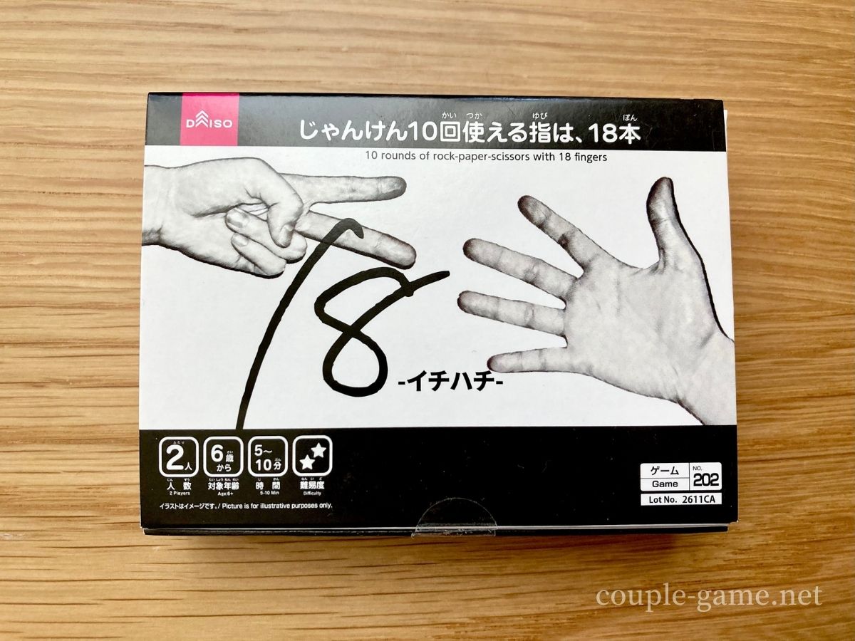 Cheapsurvive365 on X: 