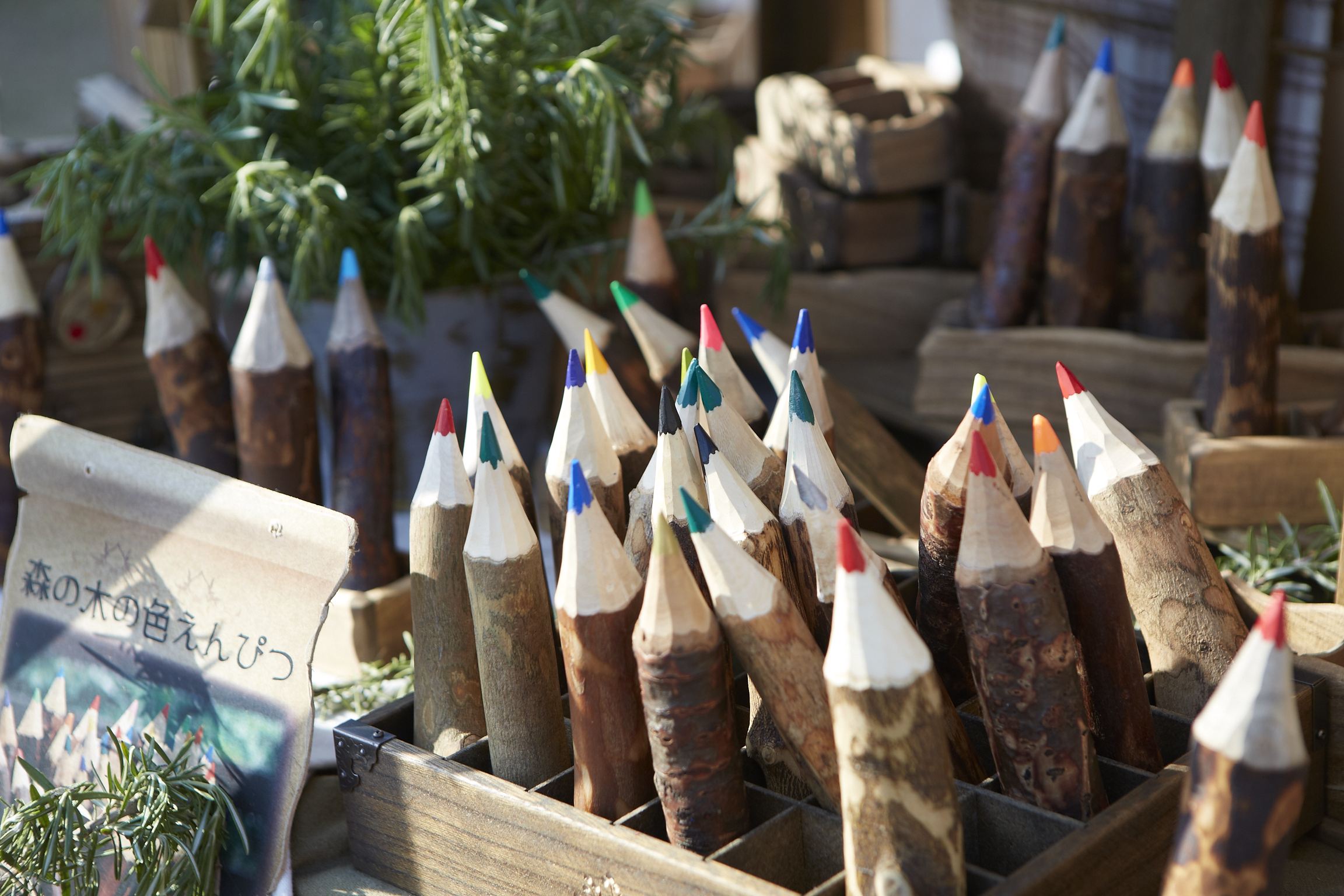 アップサイクルとは？廃材・端材を生まれ変わらせた実例作品13選ハンドメイド、手作り通販・販売のCreema