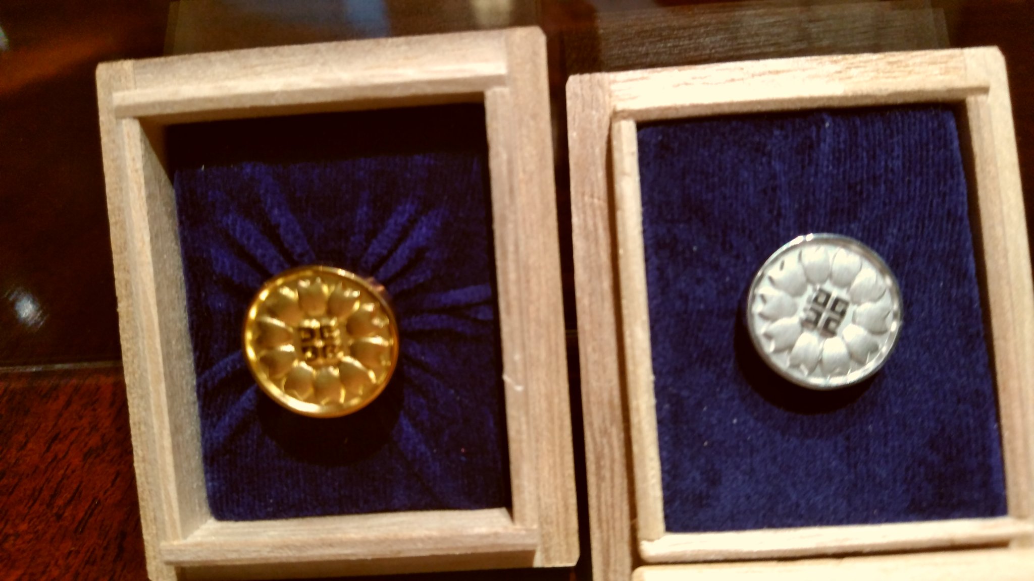 行政書士バッジ 本物