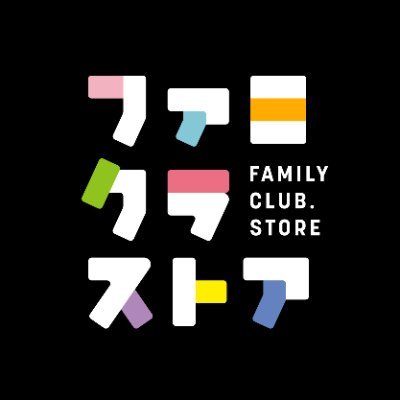 🛒アクスタ専門ストアOPEN オンライン限定アクスタストア 「Johnny's アクスタ Fest」オープン 新作アクスタ 9 10 土販売開始※数量限定 商品、購入方法などの詳細は後日案内 ※オンラインストア数量限定販売 ※「Johnny's アクスタFest」会員登録が必要 事前の会員登録