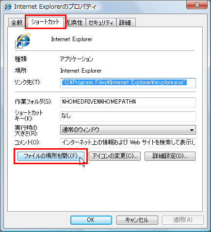 トレンディなデザイン スタイルの場所アイコン 場所のアイコンが透明な背景に分離されました 場所の Web サイト アプリ ベクトル アイコンシンプルでモダンなフラット記号 ストックベクター ©TopVectorStock 218185054