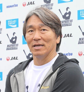 2022年最新 松井秀喜の年俸・年収は？生涯年俸や年俸推移も年俸推移・生涯収入の年俸.jp