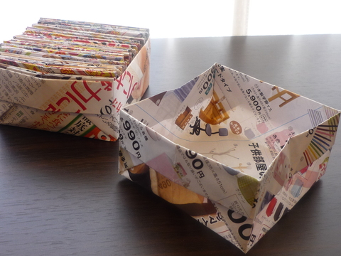 チラシの紙箱の作り方 *^_^*: おうち大好き