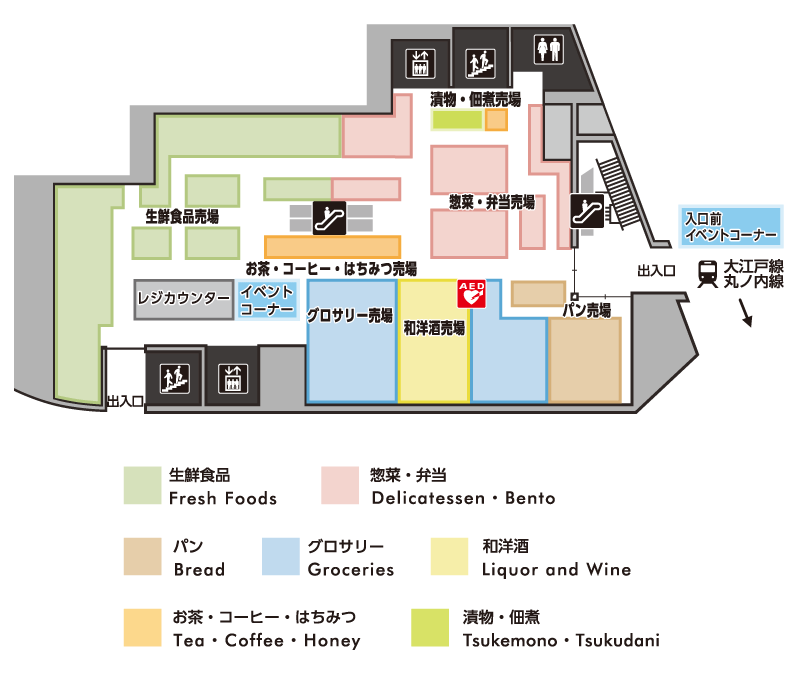 東新宿から徒歩4分のホテルバリアンリゾート東新宿店 | 女子会・カップルズホテル利用もできる複合型進化系ホテルのバリアングループ