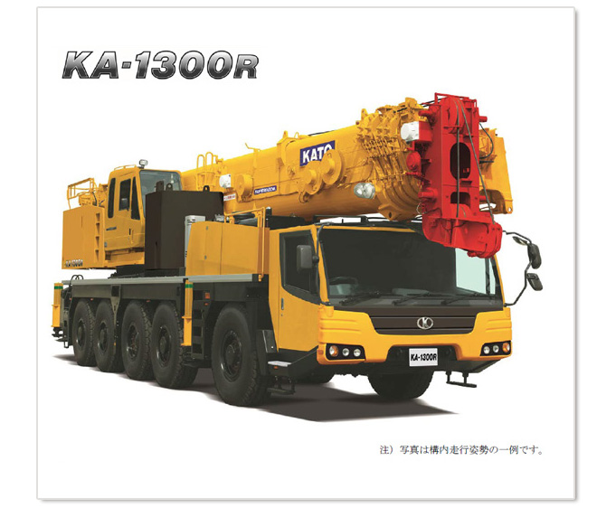 排ガス規制適合の130t吊りオールテレーンクレーン、加藤製作所が販売開始：GX建機 - BUILT