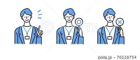 付箋紙を整理するビジネスマンのイラスト