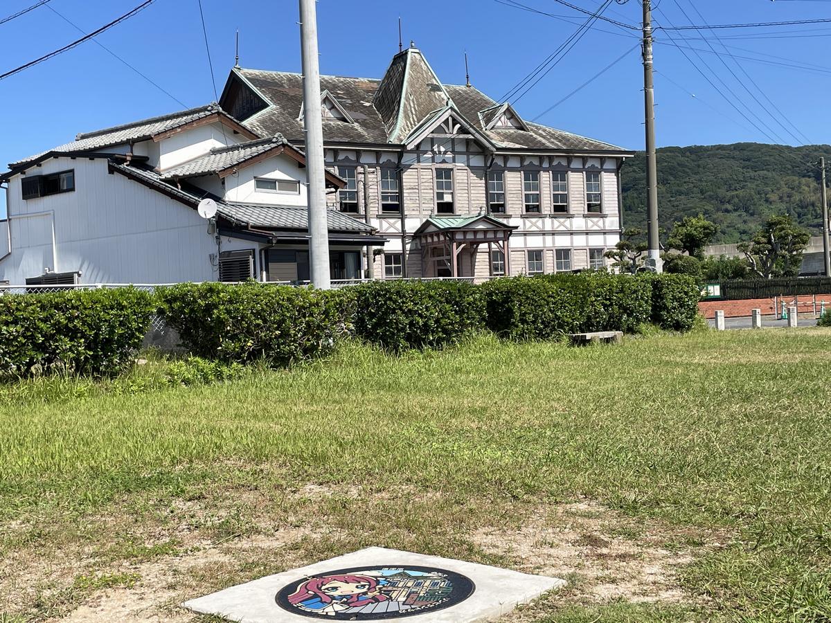 貨幣資料館 東区 〜現在でも使える旧札 大黒天の旧１円札など興味津々 : 年輪〜Since1956