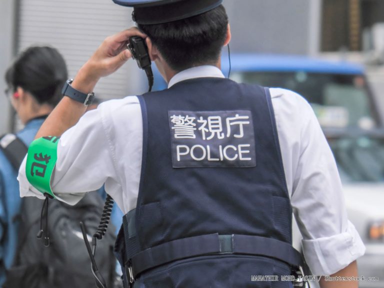 どこで落としたかな？路上かな・？ 警察署、交番等に問い合わせましょう！ 都道府県警察の落とし物公表サイトはこちら拾得物件情報を公表しており、検索することができます