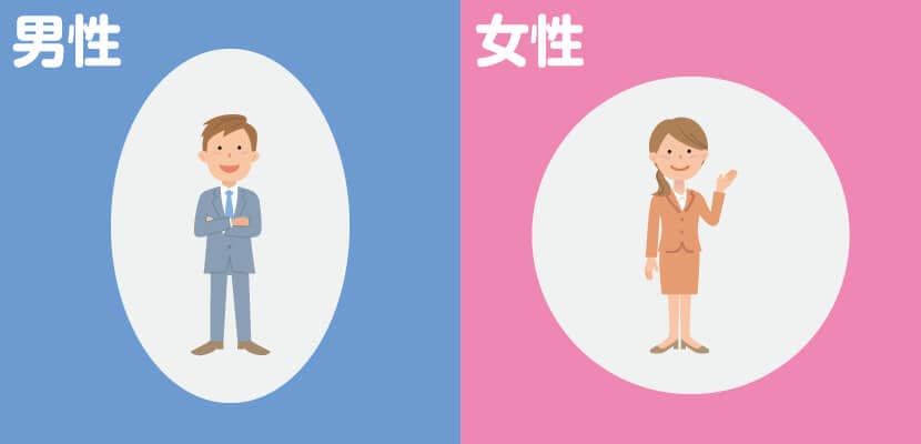 既婚者同士が両思いだとなんとなくわかる雰囲気と確信してOKなサイン＆既婚男性と関係をステップアップさせる方法