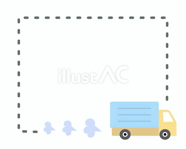 シャシーフレームプレス工業株式会社