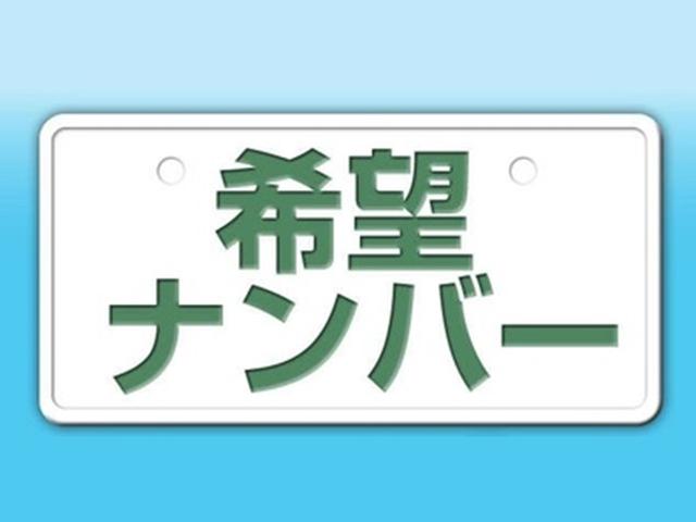 カーショップゼロワン(中古車一覧) | 中古車なら【カーセンサーnet】