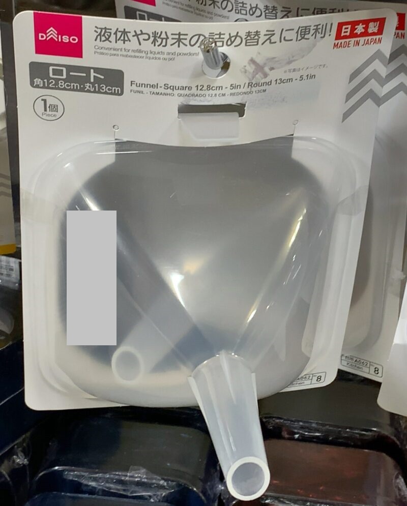 ダイソーで即買い替え♡立つってこんなに便利なの？収納に困らない！アイディア系キッチングッズmichill byGMO ミチル