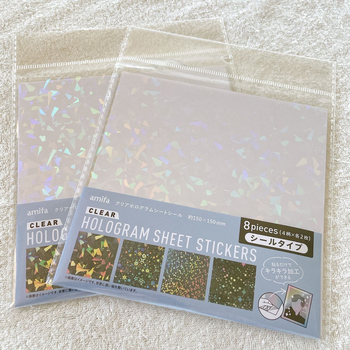 推し活に大活躍！セリア「ホログラムシート」でお気に入りをキラキラにデコ♪ - macaroni