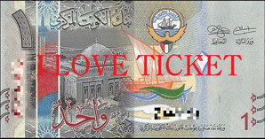 ちょっとお勉強編～世界の通貨事情～福島恵美