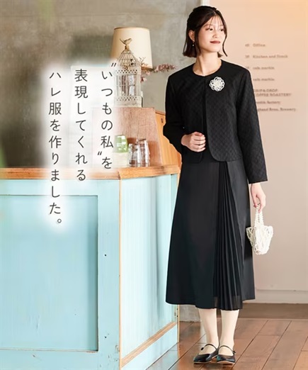 冬のオフィスカジュアルはどんなアイテムを選ぶ？おすすめコーディネートと併せて紹介AOYAMA Journal