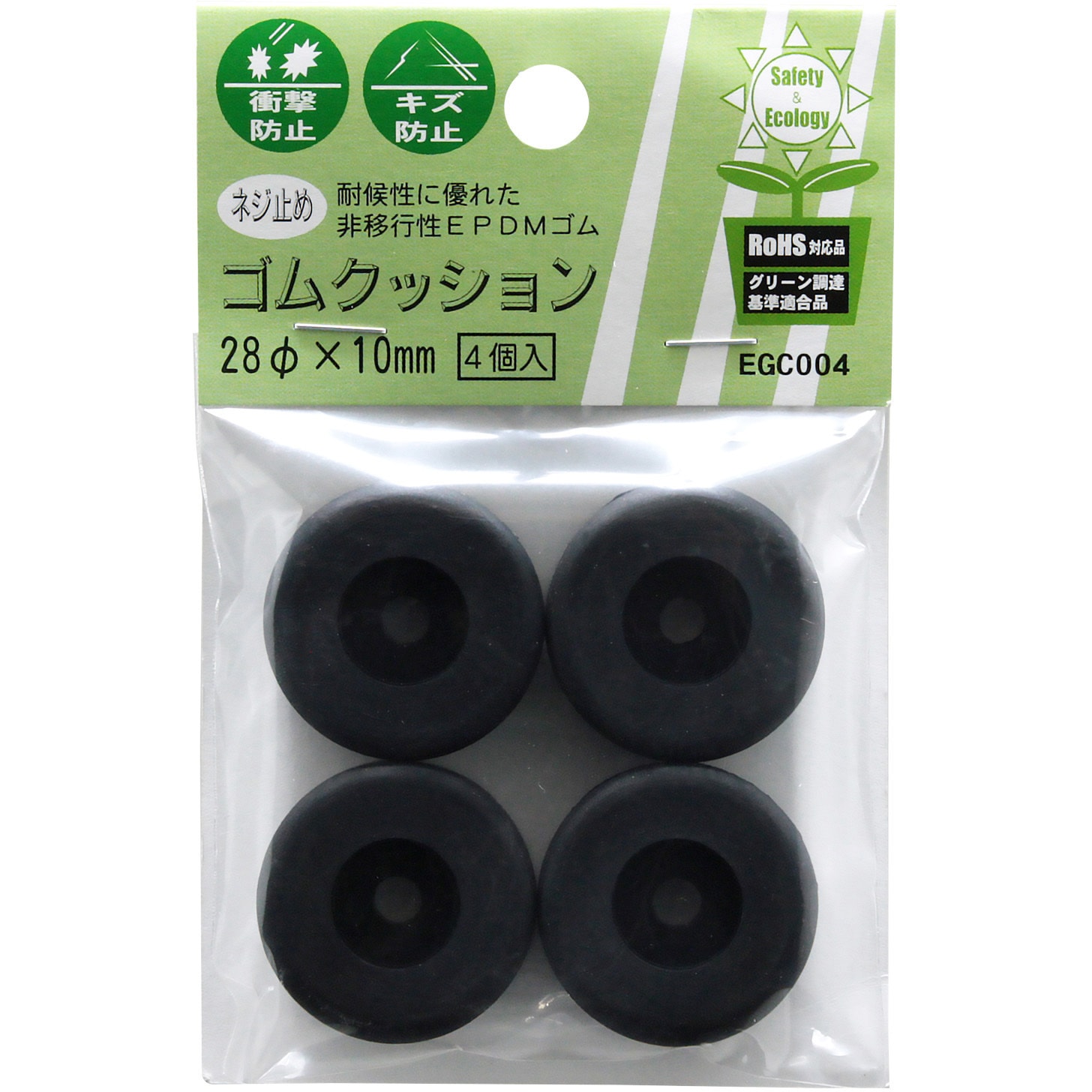 もうグラグラさせたくない！ネジが緩む原因と緩み止めの方法家事オリーブオイルをひとまわし