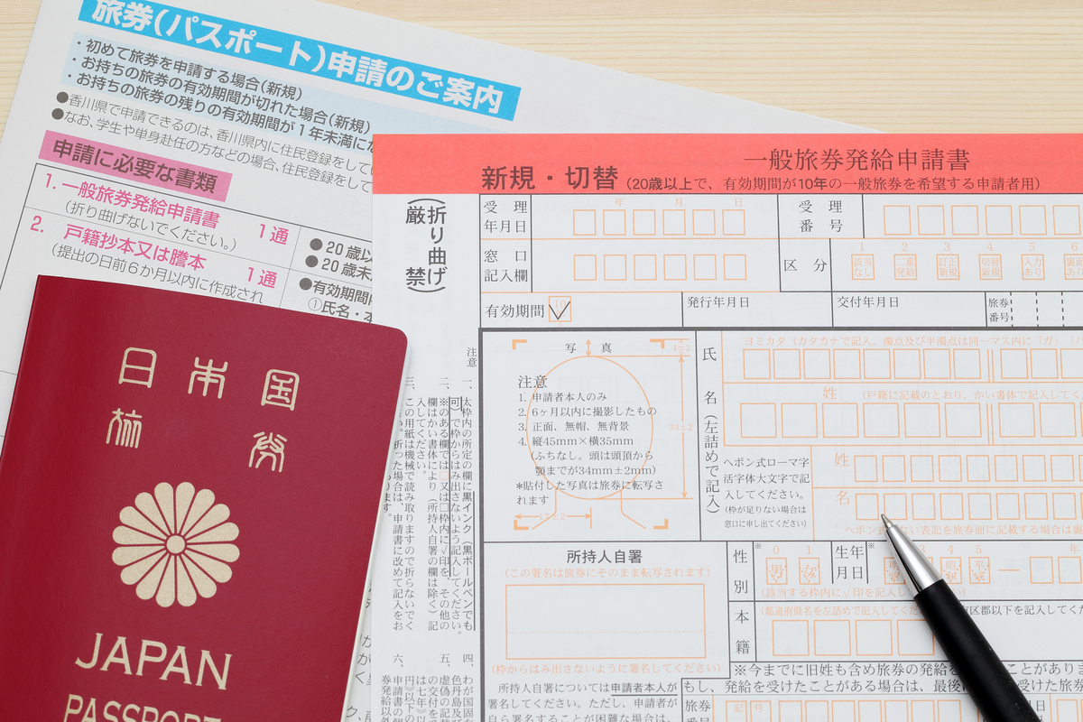 名刺コラム＞名刺の英語表記について アドプリント