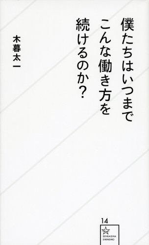 徹子の部屋】鶴田浩二さん、当時大スターの結婚は“タブー”だった 長い間伏せられていた両親の結婚を娘のさやかが語る | ORICON NEWS