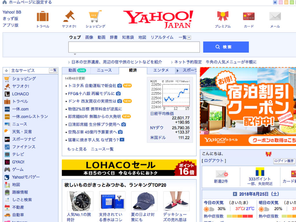 シンプルなプレゼンテーションテンプレートでおしゃれなパワポ・プレゼン資料・スライド資料・発表資料・パワーポイントデザインを無料で作成！Canva