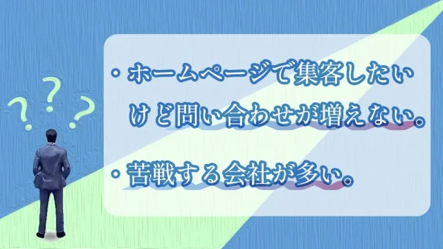 外壁塗装業者必見！1件4,500円で超優良案件を独占できる新サービス登場クラサポ株式会社のプレスリリース