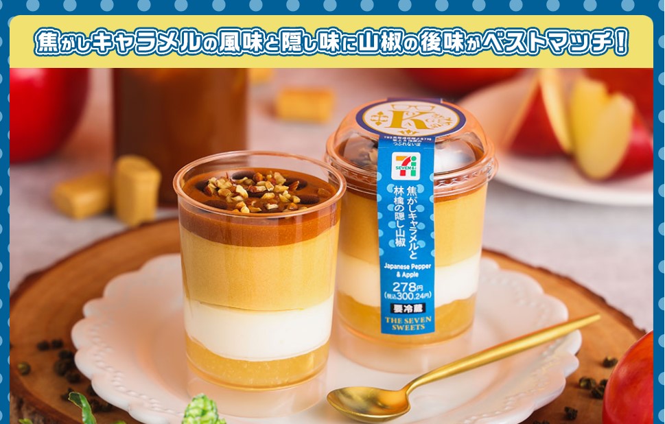 タダイマ！サシめし おいでやすこが・こがけんが久留米市の古賀久や醤油ラーメンしのわへ久留米ファン