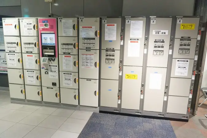 高座渋谷駅 小田急線: 旅行先で撮影した全国のコインロッカー画像