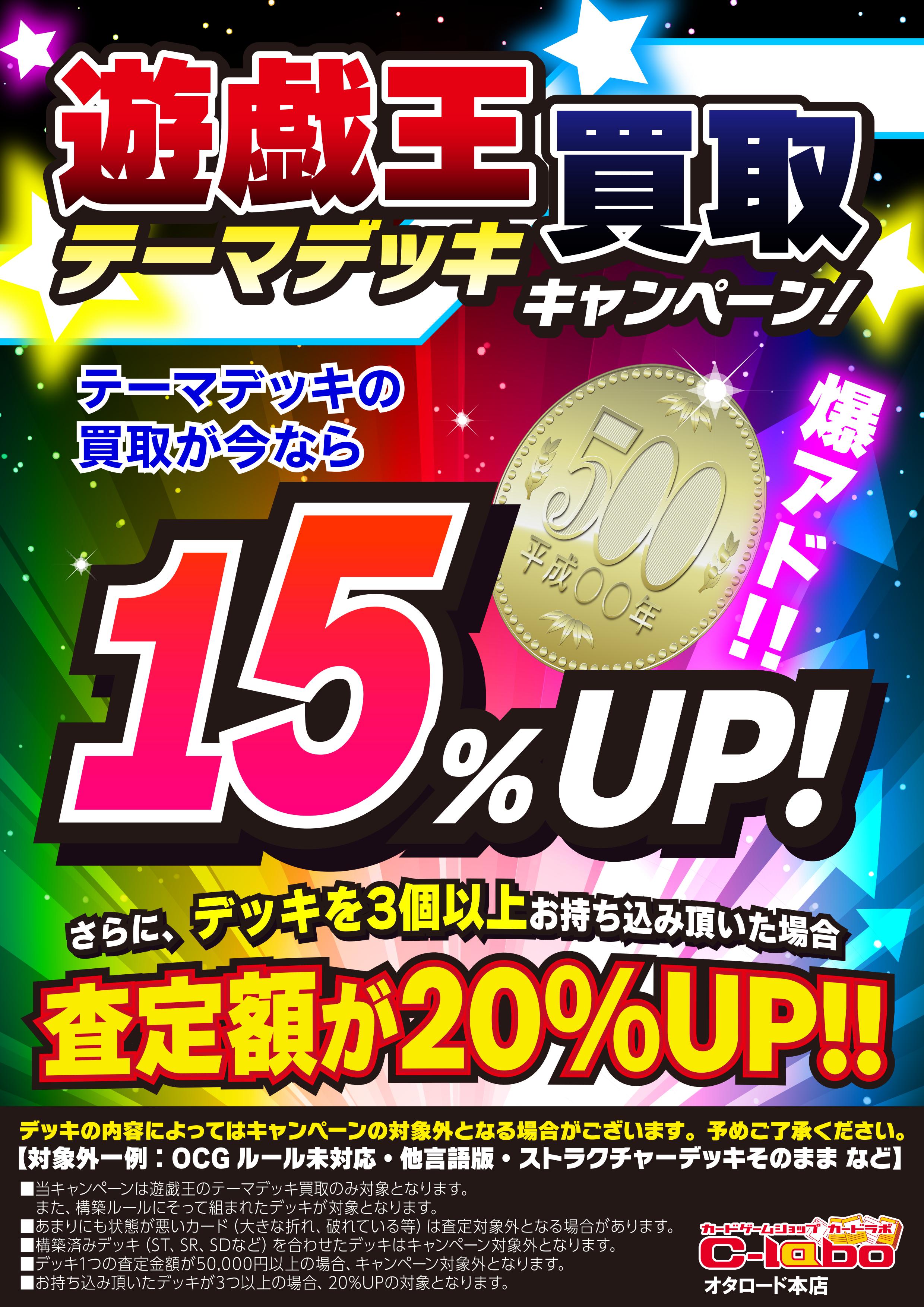 格安・大容量コーヒー」東京で1日1000杯爆売れ 韓国発カフェの緻密な戦略 ITmedia ビジネスオンライン ｄメニューニュース NTTドコモ