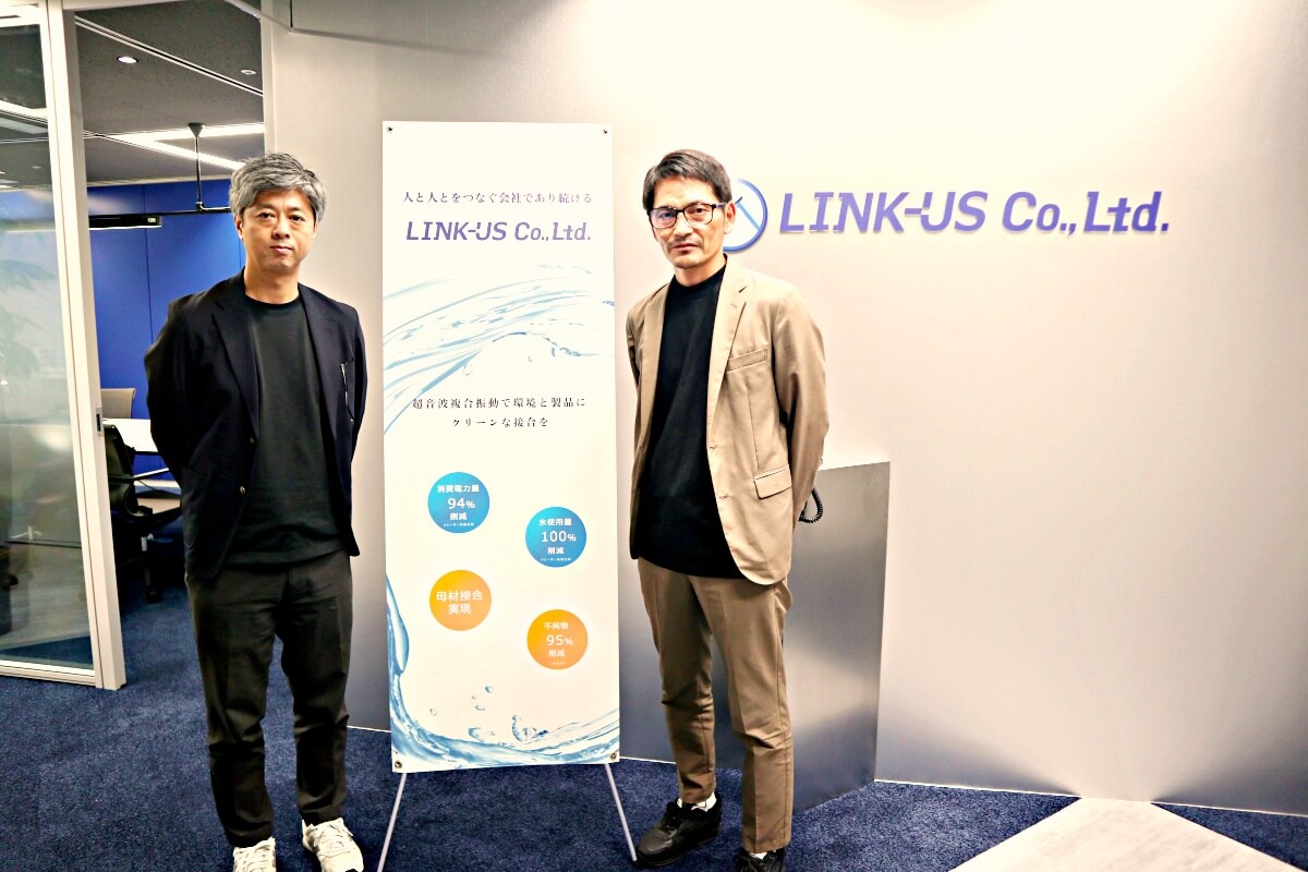 人材育成制度住宅金融支援機構 新卒採用サイト