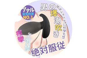 でかっ！ピンクローター | アダルトグッズ通販・大人のおもちゃなら【M-ZAKKA エムザッカ】 旧マンゾクショッピング