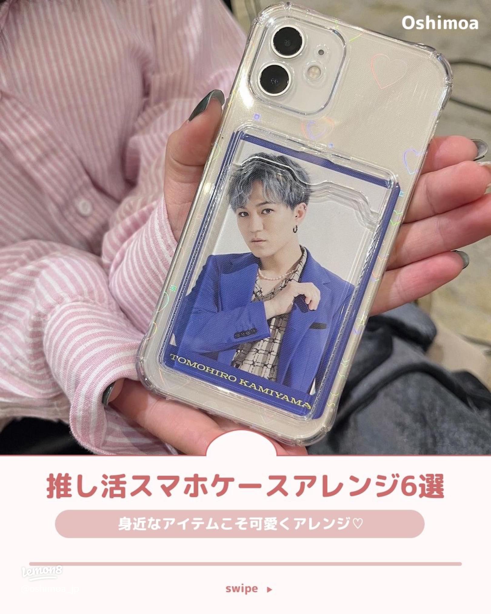 重いLINEのストレージ容量を減らし軽くする方法 iPhone Android- アプリブ