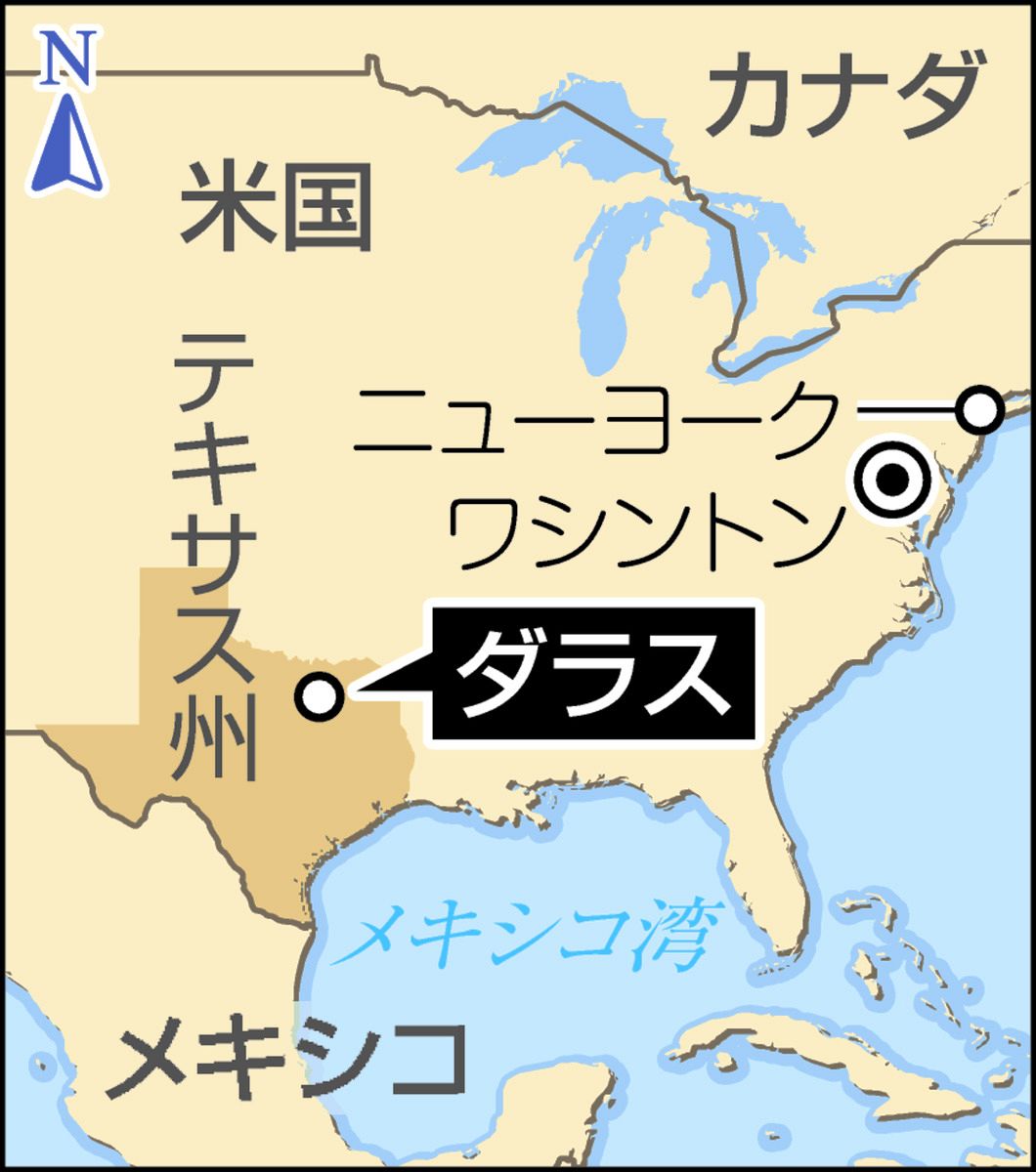 ケネディ大統領の検死 - Wikipedia