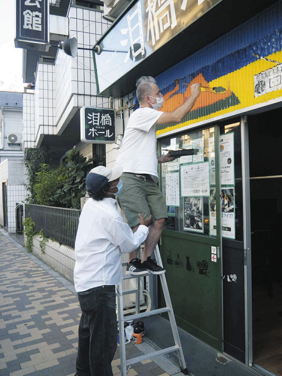 東京都渋谷区美竹公園に設置されたホームレスのテント 写真素材6853741- フォトライブラリ