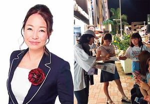 年商1億!｢浪速のビラ配り女王｣伝説の集客術 ビラ配りの常識を覆す手法の連続PRESIDENT Online プレジデントオンライン