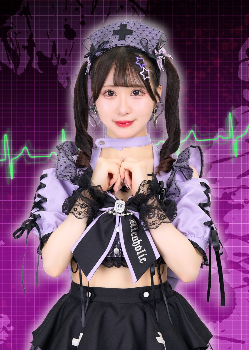 あるこほりっく - 秋葉原 ガールズバー ポケパラ