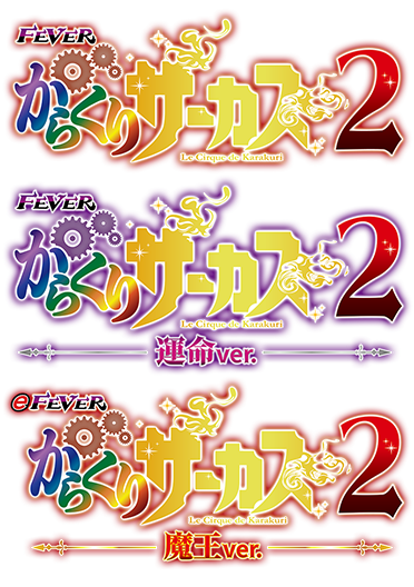 読売新聞ビジネス局・イノベーション本部ポータルサイト adv.yomiuri