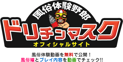 ケンドーコバヤシ主演の風俗ドラマ第12弾『桃色探訪～伝説の風俗～【品川編】』8月12日（土）23時40分にTV 初放送！｜新着情報｜映画・チャンネルNECO