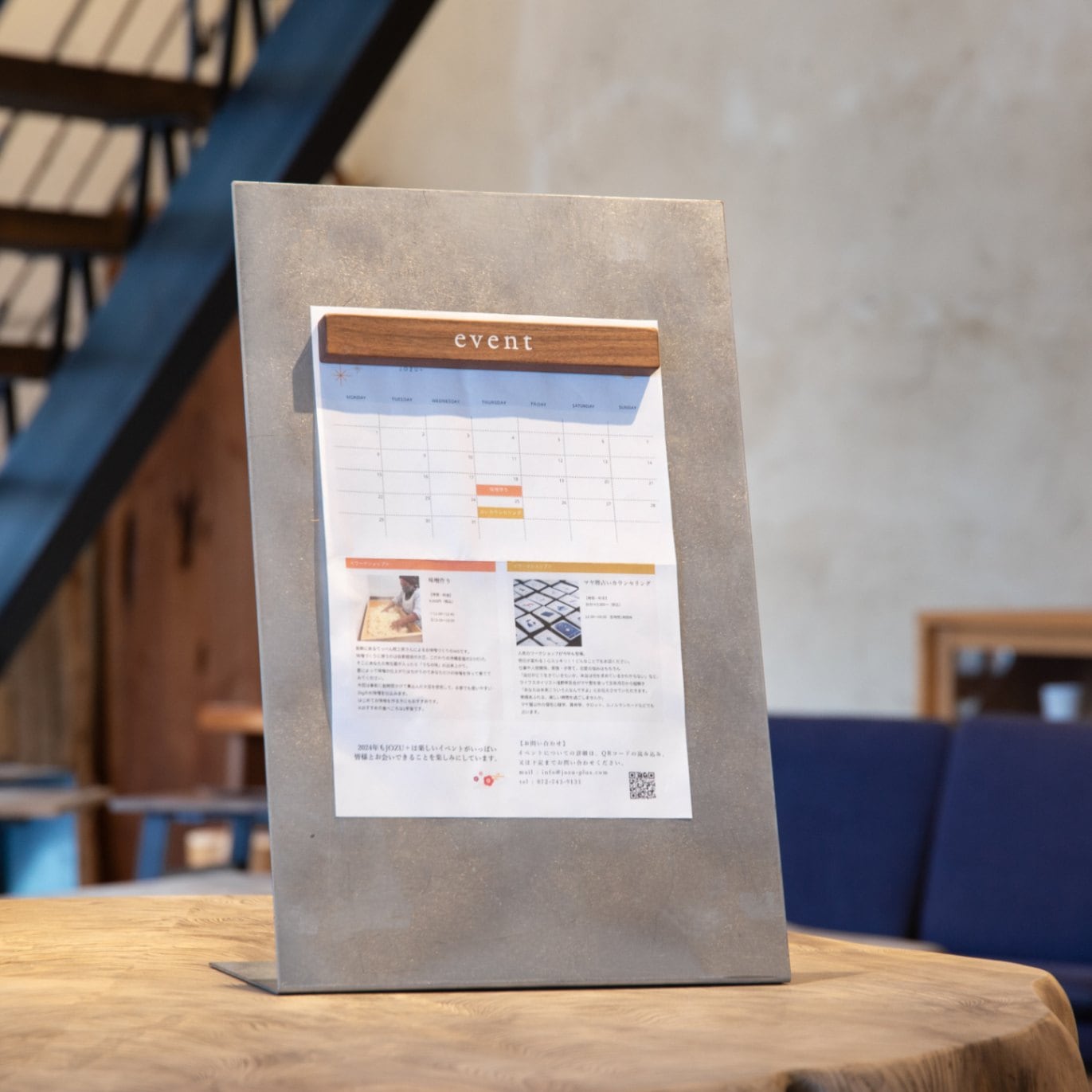 文字貼り付け型のオリジナル卓上看板を作ります 色はスモーキーブルー・白・黒から選べます！ココナラ