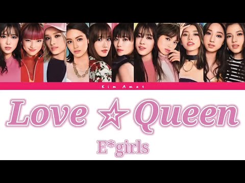 E-girls『Love ☆ Queen』 FC・モバイル特典