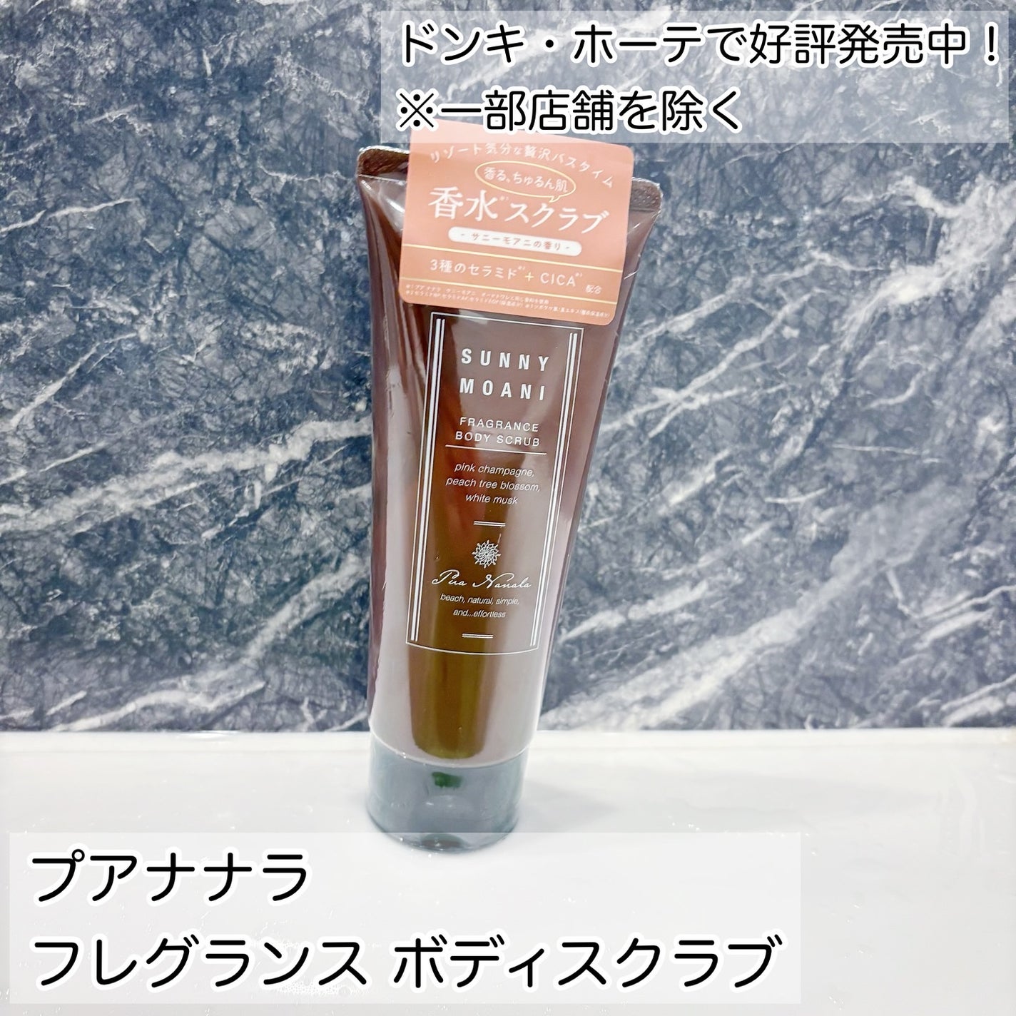 クライオアイス マスクVTの口コミ - 涼しくなる！ひんやりマスク CRYOひんやりマスク 30枚入り bykiki🤍フォロバ100🌼 敏感肌 30代前半LIPS