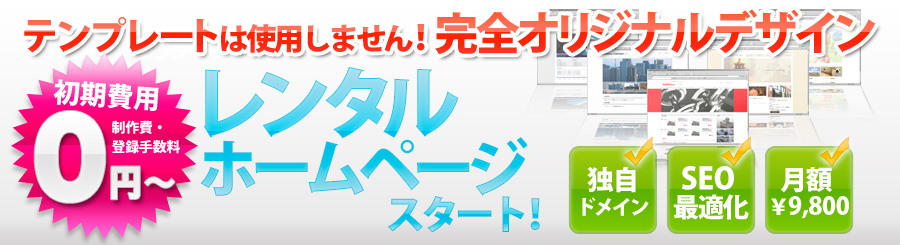 カニ 鮭 エビ 海産物卸専門 進風株式会社