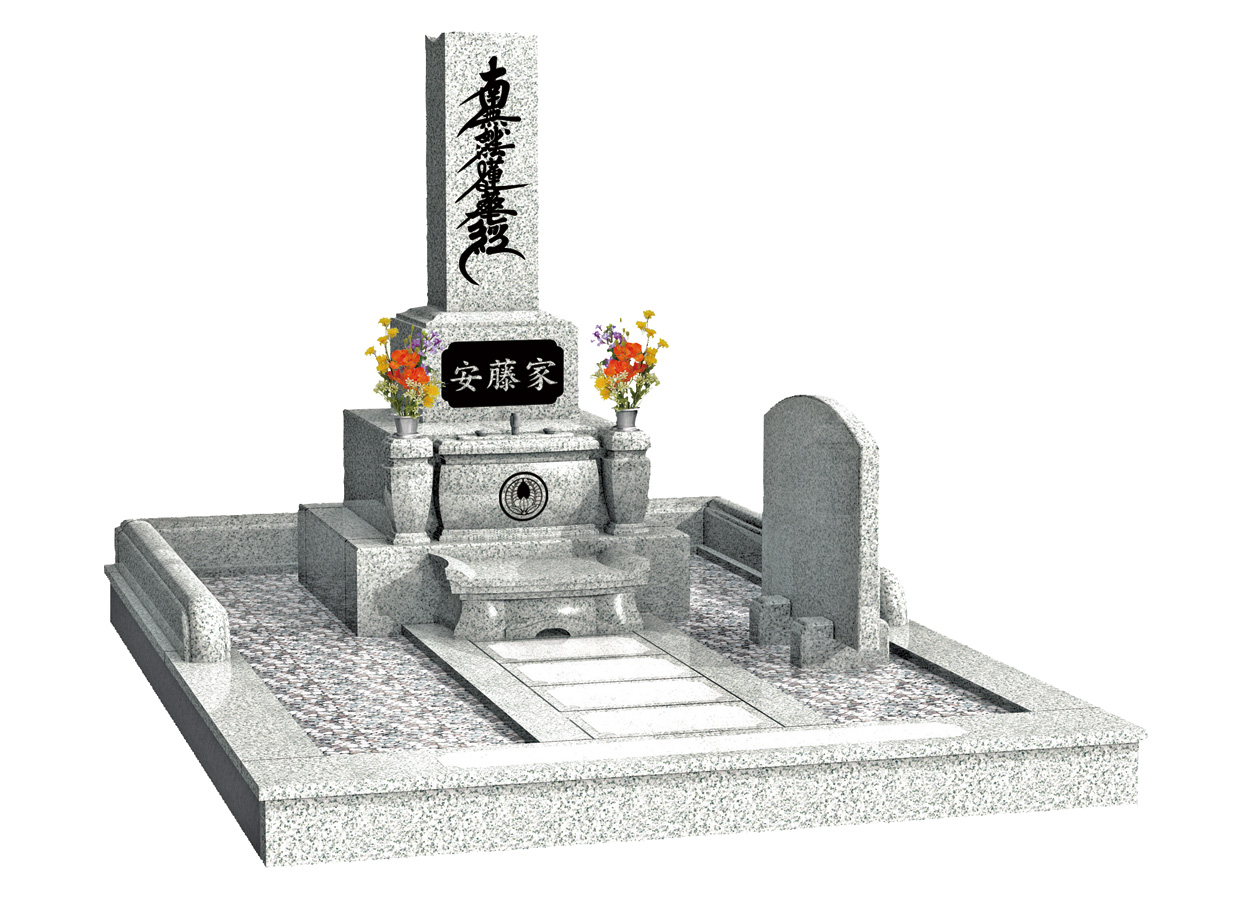 和型のモデルケース千葉県船橋市 お墓・墓石の工事専門店 日雪石材店 創業80余年