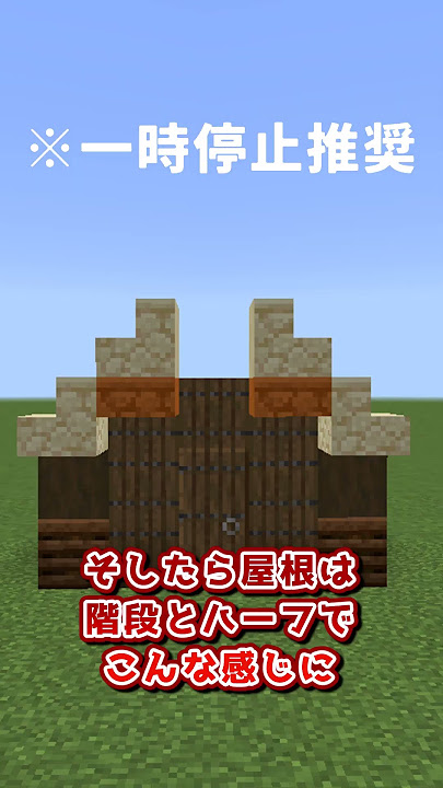 Minecraft てちクラ 2鉄を集めて仮拠点建築！ 2 2 teti0304