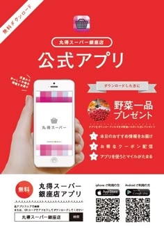 無料あり パンフレット作成ソフト33選！パンフレットの種類や作り方、おすすめ制作会社もまとめて紹介OREND オレンド