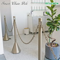 1セット 三角コーンでは見た目が悪い 駐車場ゲート スタンド式 おしゃれ 駐車場