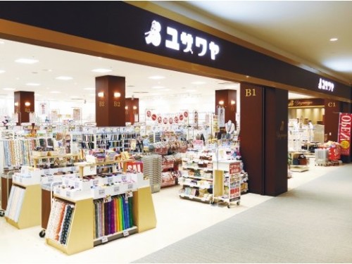 ユザワヤ 公式on X