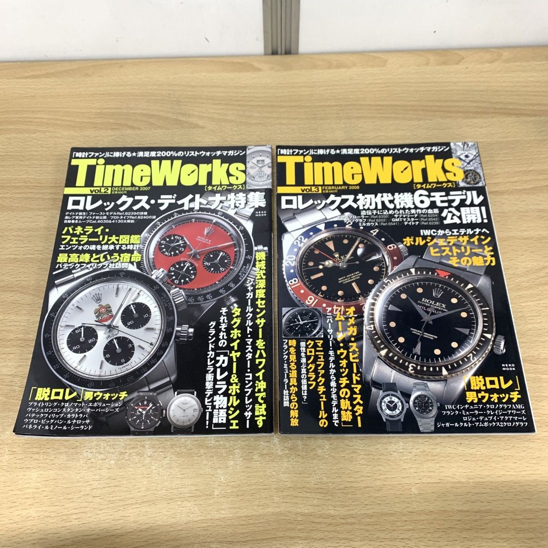 累計記録時間3,506万時間！時間管理ツール「TimeCrowd」を提供するタイムクラウド株式会社が栖峰投資ワークスなどから追加調達タイム クラウド株式会社のプレスリリース