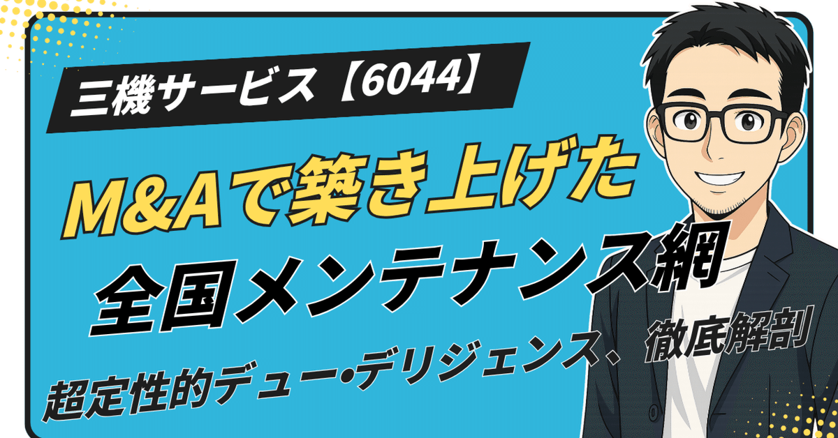 市場 VOIRY STOCK SERVICE POCKET-SHORT ストックサービスポケット ヴォイリーストア 日本製 コットンキャンバスシンプル おしゃれ 整理整頓 インテリア ダイニング キャンプ アウトドア 6ポケット ヴォイリー 収納ウォールポケット：carro デザイン雑貨カロ